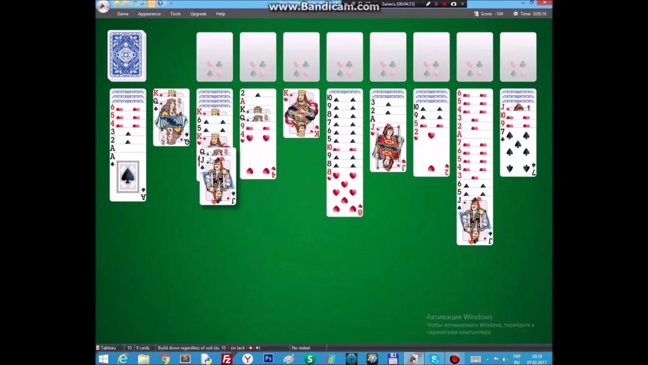 Microsoft solitaire daily challenge today
